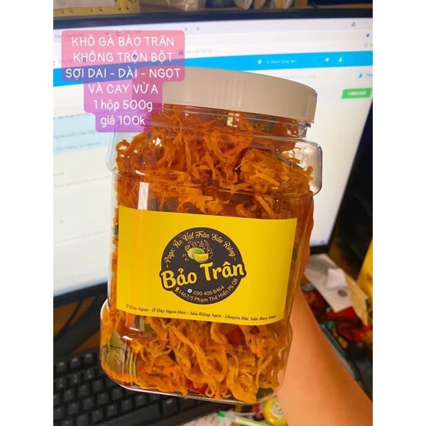 Khô gà ngon | BigBuy360 - bigbuy360.vn