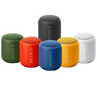 Loa Bluetooth Sony SRS-XB10 chính hãng
