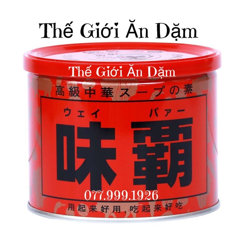 Nước Cốt Hầm Gà Hiroshi Nhật Bản