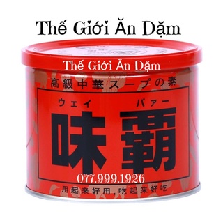 Nước cốt hầm gà hiroshi nhật bản