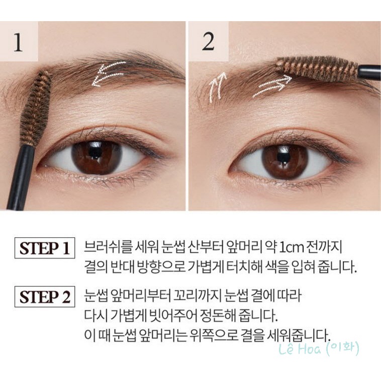 Mascara Lông Mày Etude House Color My Brows 9g | BigBuy360 - bigbuy360.vn
