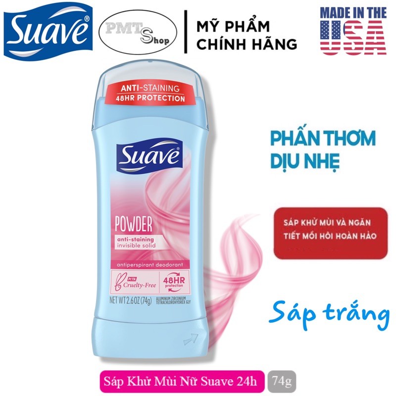 (Nội địa Mỹ) Lăn sáp khử mùi nữ Suave 74g Powder Sweet pea & violet Everlasting Sunshine Tropical Paradise Fresh USA