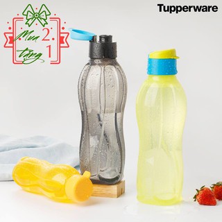 2 bình nước eco bottle 750ml fliptop tặng 1 bình 310ml 105k