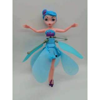 ​Búp bê cảm ứng biết bay