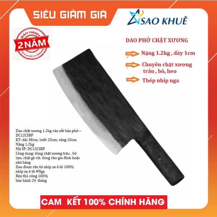 Dao tông 1.3 kg chặt xương trâu bò cao cấp bằng nhíp xe oto