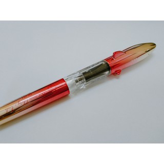 Bút mài thầy Ánh SH 052