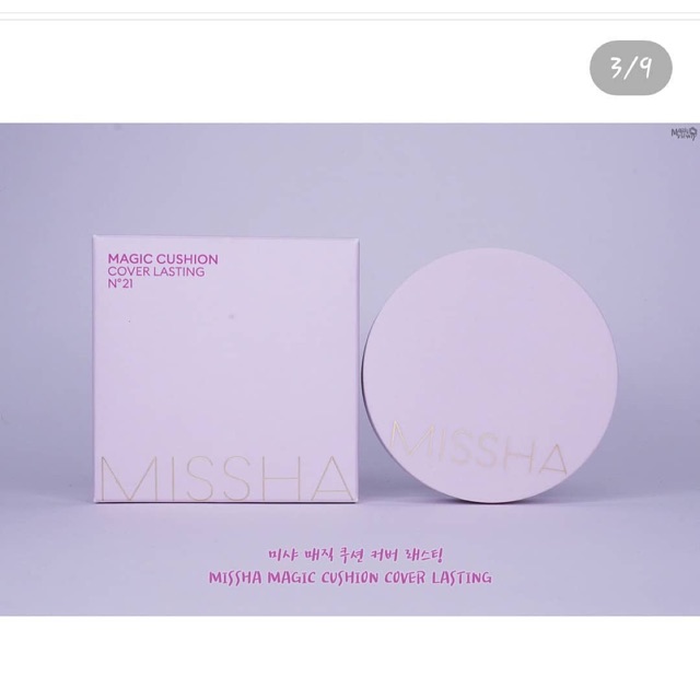 Phấn nước Missha Magic Cushion Cover Lasting mẫu 2018