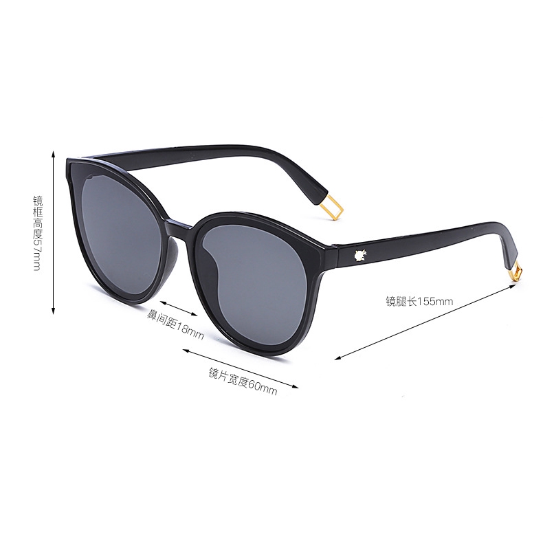 Kính Mát Gọng Vuông Chống Tia Uv400 Phong Cách Hàn Quốc Cho Nam Và Nữ A1