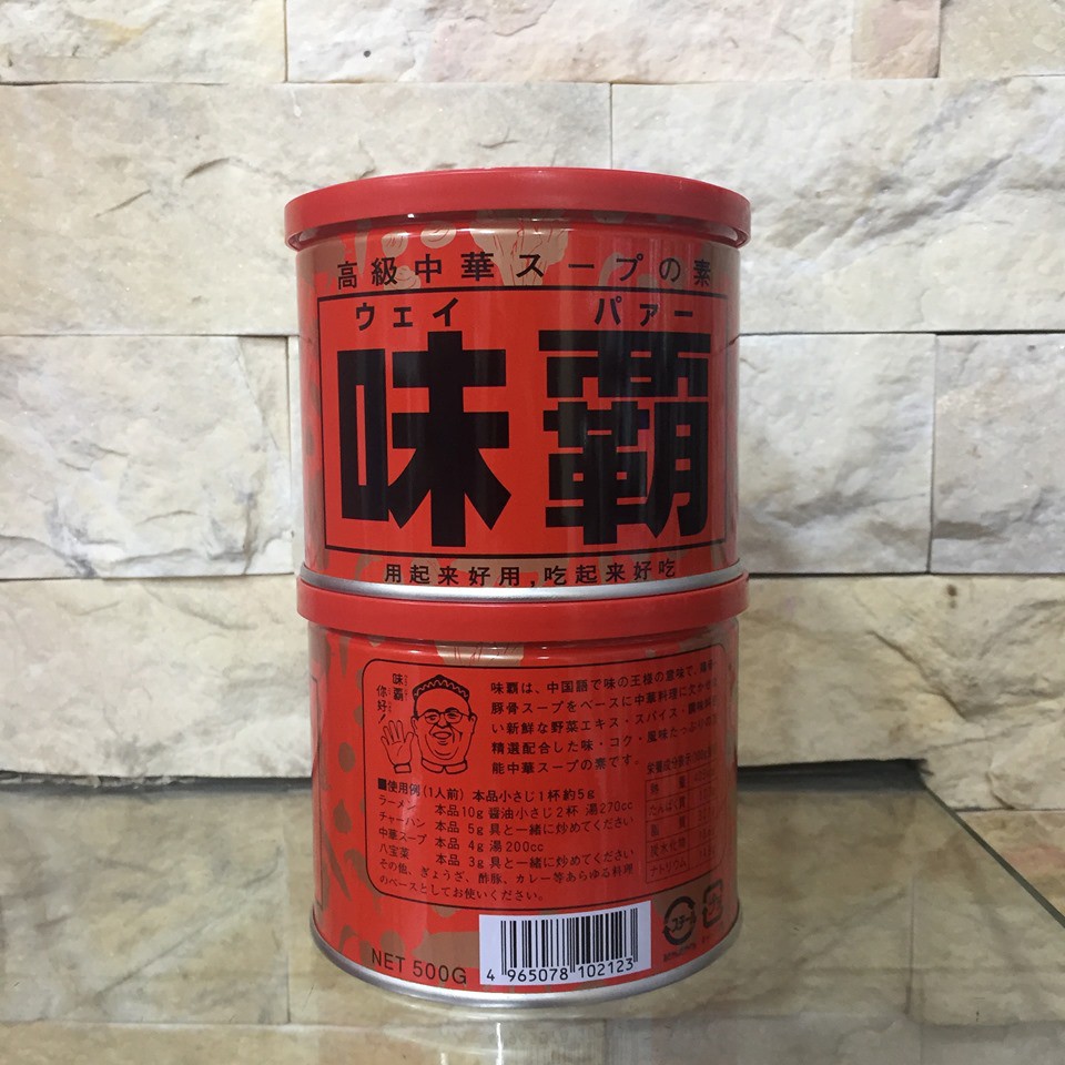 Nước cốt xương hầm Hiroshi 500g