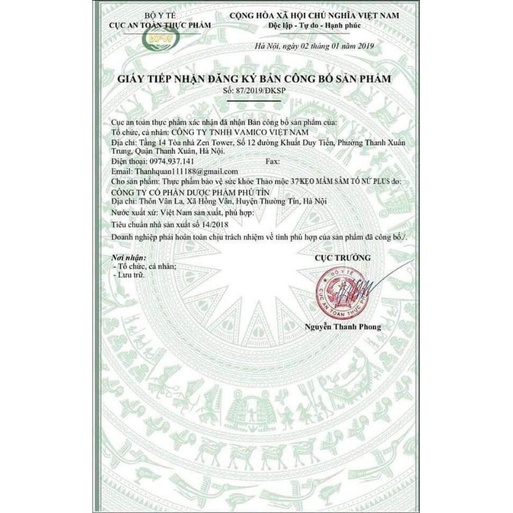 [Mới] Kẹo Mầm Sâm Tố Nữ Plus X3 Thảo Mộc 37 tăng V1 gấp 40 lần | BigBuy360 - bigbuy360.vn