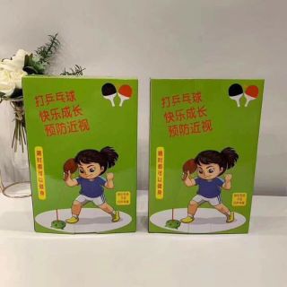 Bóng bàn phản xạ