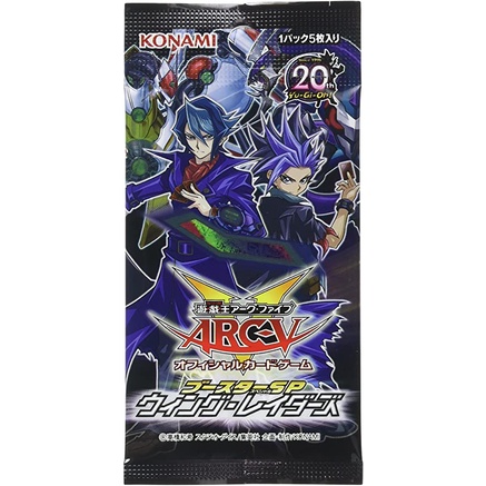 Thẻ bài YUGIOH - OCG - Raidraptor - Revolution Falcon - SPWR-JP023 - Common