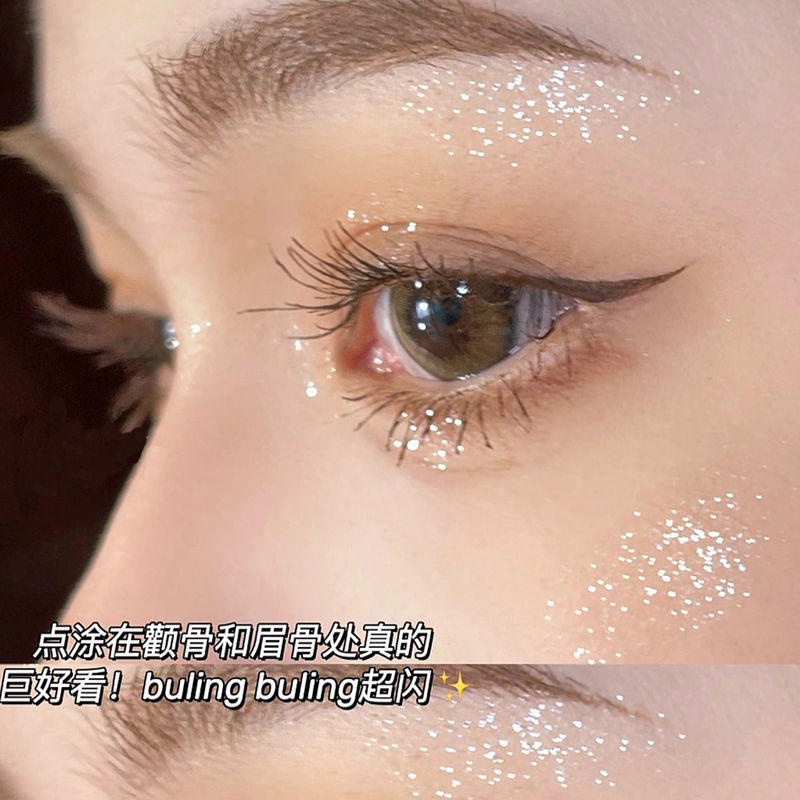 Bảng Phấn Mắt 9 Màu Kim Tuyến Lấp Lánh Lâu Trôi Chống Thấm Nước