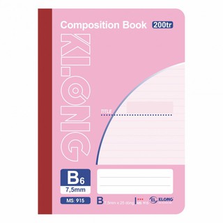 Sổ may KLONG B6 200tr ,DL58; MS: 915