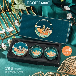Kem bb Air Cushion Phong Cách Trung Hoa Độc Đáo
