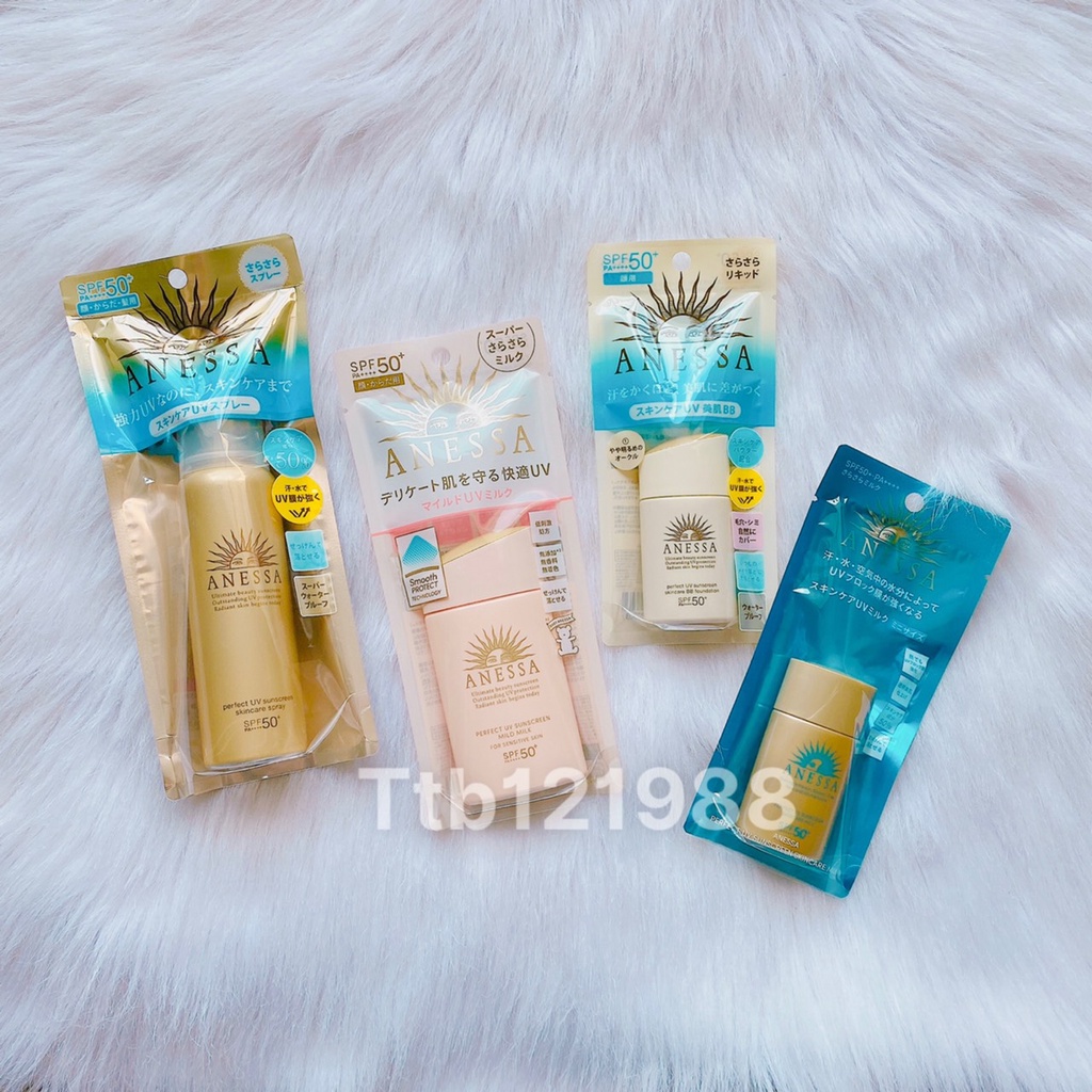 Kem Chống Nắng Anessa Perfect UV Sunscreen - Đủ Dòng