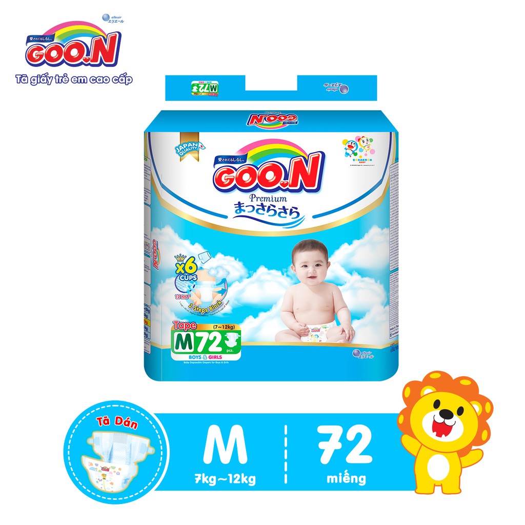 Tã Dán Goon Premium Cao Cấp Gói Siêu Đại NB84/S78/M72