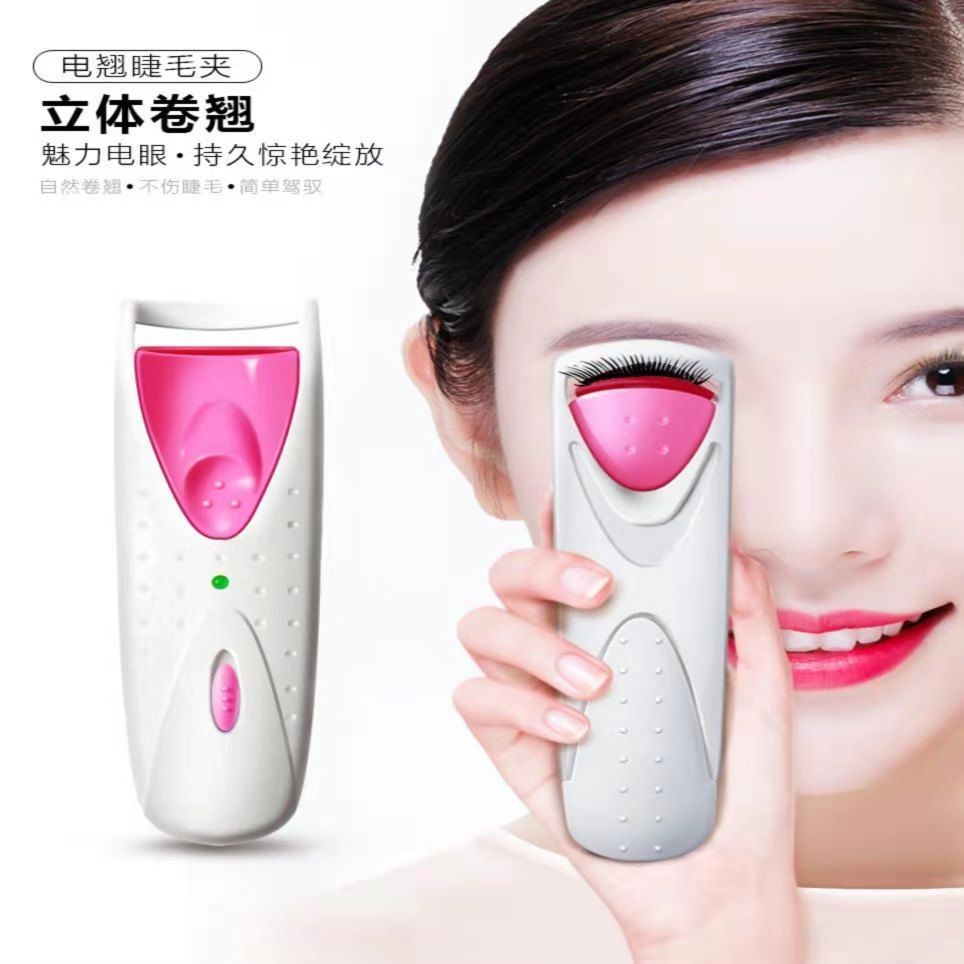 (Hàng Mới Về) Dụng Cụ Bấm Mi Không Gây Đau Dễ Thương Phong Cách Hàn Quốc | BigBuy360 - bigbuy360.vn