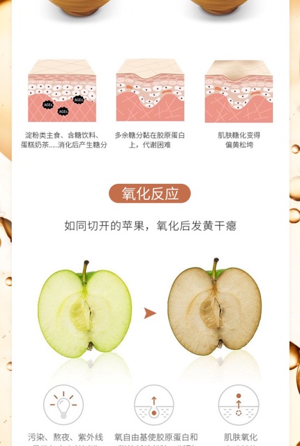 Tinh Chất Feotznw Cứu Tinh cho làn da