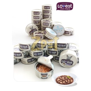 Pate mèo Loveat 160g (Lon lớn tiết kiệm)