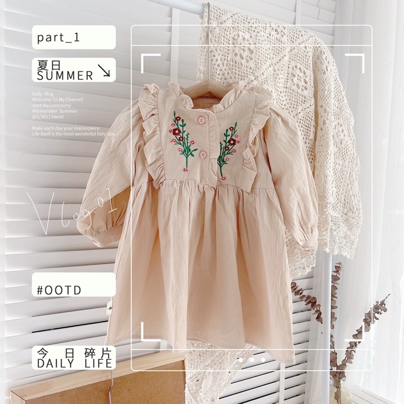 Váy thu dài tay vintage chất thô Hàn mềm cho bé 1-5 tuổi