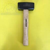 Búa đập đa Crossman 68-434 - 2kg