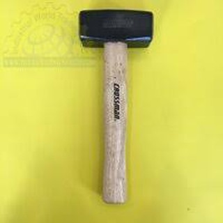 Búa đập đa Crossman 68-434 - 2kg