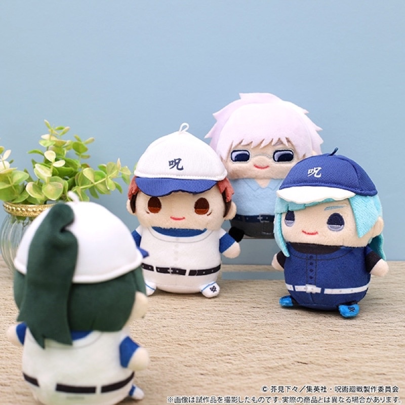 Móc khoá bông Mamemate Chú Thuật Hồi Chiến Jujutsu Kaisen