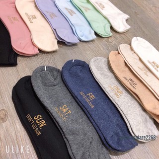 TẤT TUẦN CỔ NGẮN - SET 7 ĐÔI.