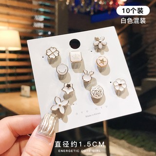 Ghim cài áo 1 sét 10 cái tô điểm tạo điểm nhấn cho chiếc áo thêm phần quốn hút sác sảo