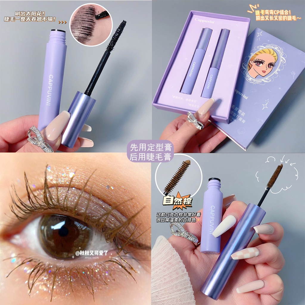 Mascara Chuốt Mi Cappuvini Lâu Trôi Chống Thấm Nước 2 Màu Tùy Chọn 3g Mascara Set