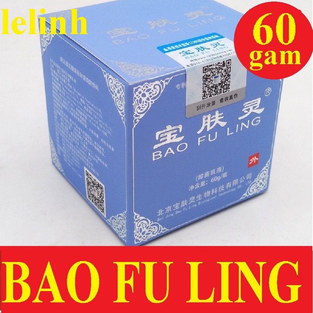 BAOFULING (bảo phú linh) Kem bôi bỏng và bệnh ngoài da loại  15g / 60g / 150g