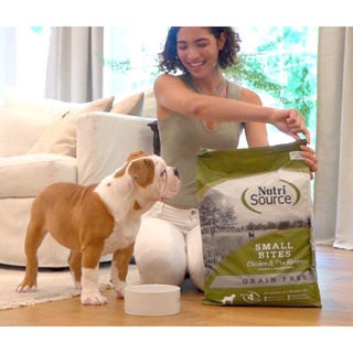 Hạt cho chó NutriSource Small Bites Chicken & Pea 2.26kg (HSD T5/2022)