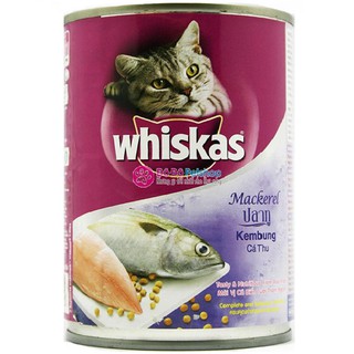 Pate lon cho mèo Whiskas vị cá thu và cá mòi 400g. Hàng Chính Hãng