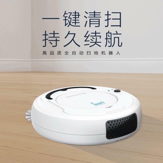 Robot hút bụi
