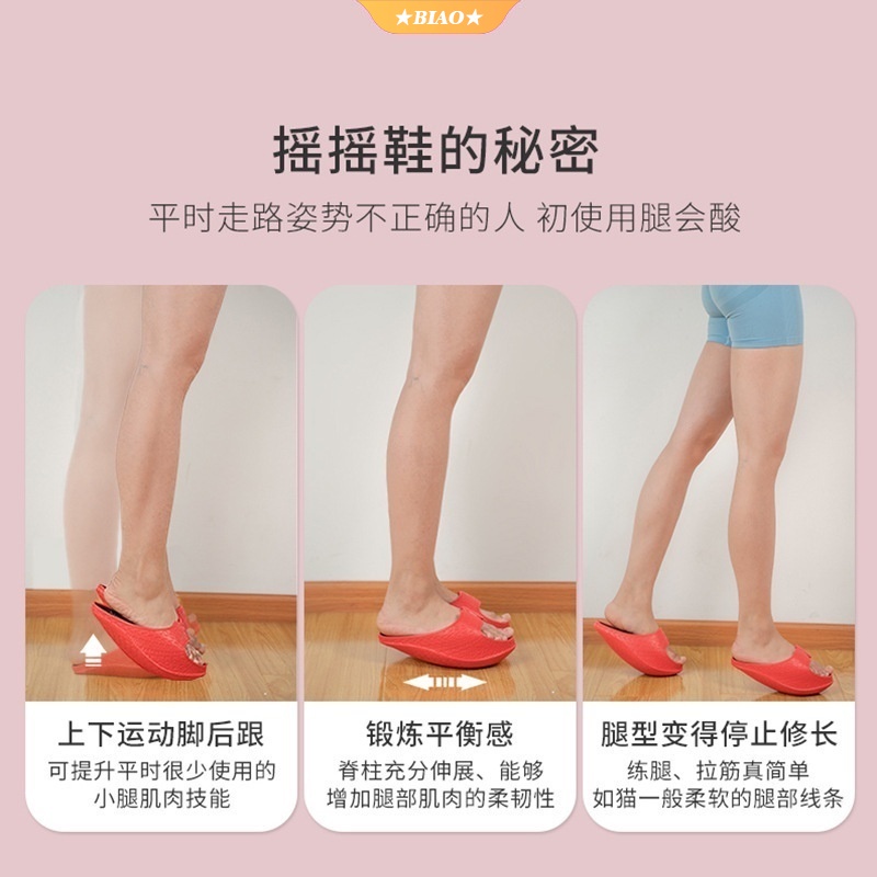Đôi Giày Mát Xa Giảm Cân Phong Cách Nhật Bản Dành Cho Nữ