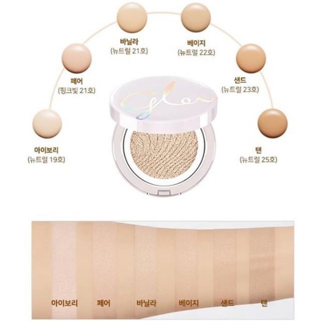 [Có sẵn] [Chính hãng] Phấn Nước Missha Cover &amp; Glow 14g