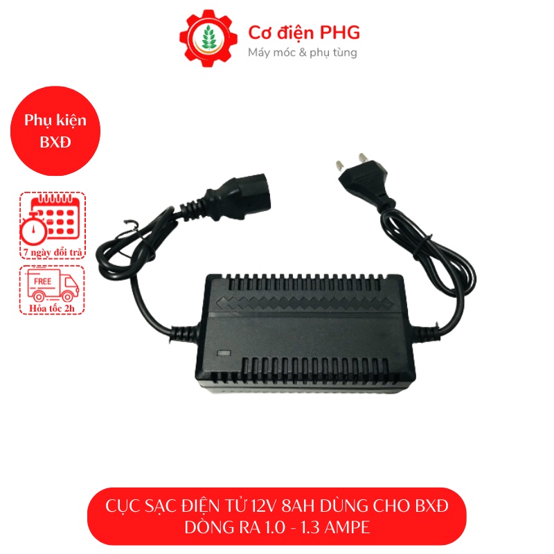 Cục sạc điện tử 12V 8AH dùng cho Bình phun thuốc trừ sâu bằng điện| 1.3 Ampe| Tự ngắt khi sạc đầy | Bình xịt điện