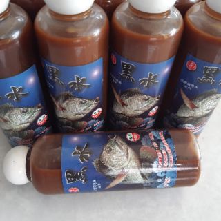 Mồi nước tinh mùi nước đen Câu Rô Phi