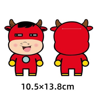 Set bao lì xì Chibi ( 10 cái)