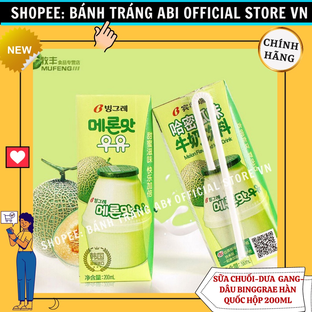 Sữa Tiệt Trùng Vị Trái Cây Binggrae Milk Drink Nhập Khẩu Hàn Quốc 3 vị chuối-dưa gan-dâu 200ml hộp