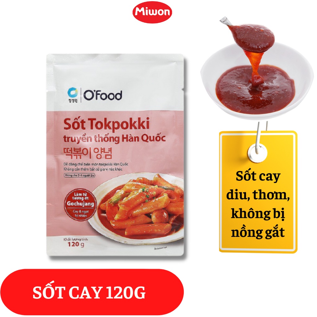 Sốt Tokbokki Hàn Quốc O'Food gói 120g vị cay truyền thống, để nấu tokbokki hoặc gia vị chế biến món ăn