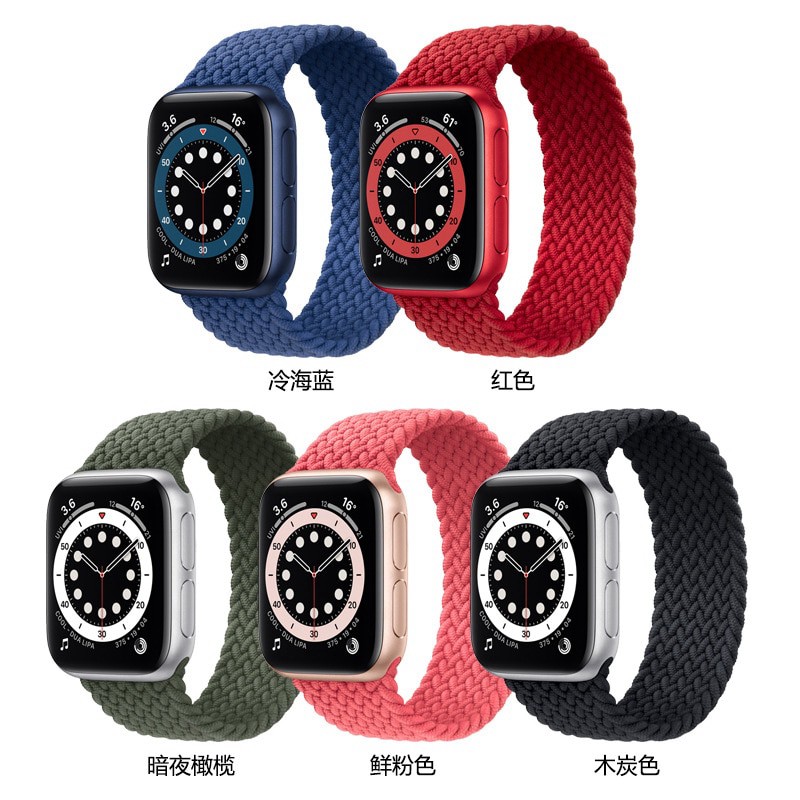 Dây Đeo Nylon Co Dãn Cho Đồng Hồ Apple Watch 6 Se Band 5 4 3 2 44 / 40mm