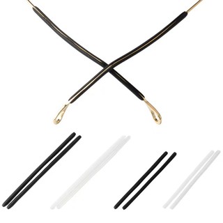 Vỏ Bọc Bảo Vệ Mắt Kính Bằng Silicon Mỏng Nhẹ Phong Cách Cổ Điển Chống Trượt Tiện Dụng