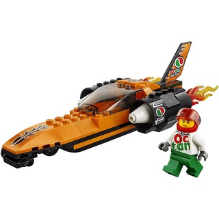 Lego City 60178 Xe Siêu Tốc Độ