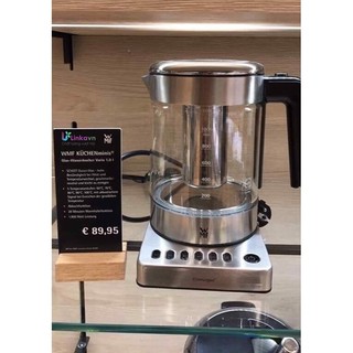 Ấm siêu tốc WMF kitchenminis 2in1 (1L-1900w) đun trà, nước lọc