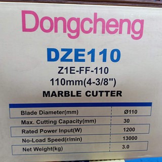 Máy cắt Dongcheng DZE110
