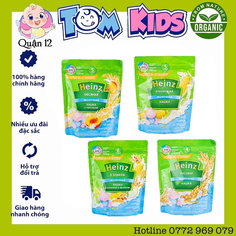 Bột Ăn Dặm Heinz Nga Cho Bé 4/6m+ (Túi Zip 200gr) DATE 2023