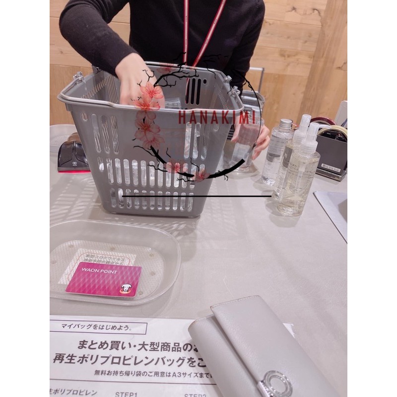 DẦU TẨY TRANG MUJI NHẬT 200ML. | BigBuy360 - bigbuy360.vn