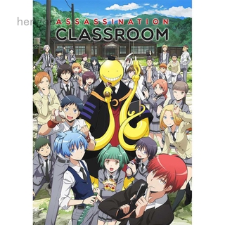 Poster Phim Hoạt Hình Assassination Classroom Khổ A3